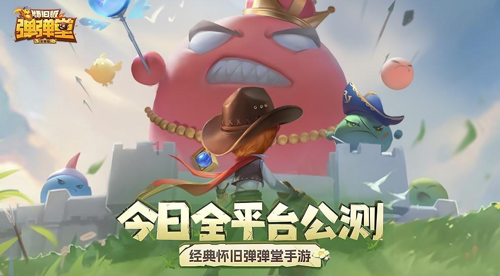 青春礼记