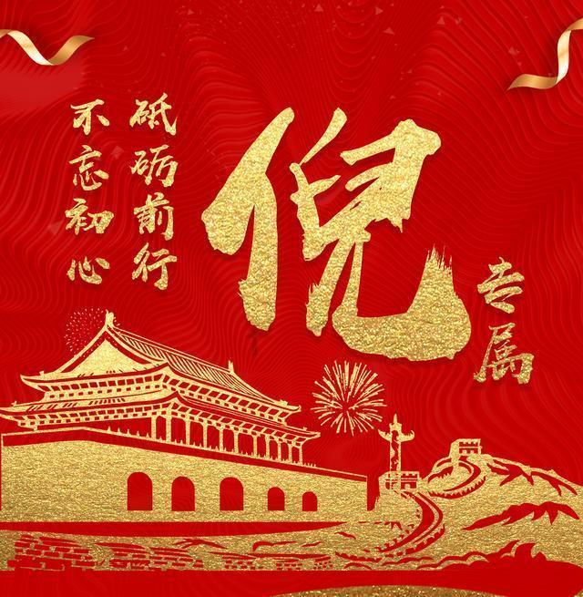 海鲜巨无霸！即墨有片“蛎子海”，个大味美一年能长两三斤，外号也跟“龙”有关