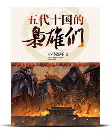 数字重庆建设重点能力总体形成 “141”基层智治体系覆盖全部镇街