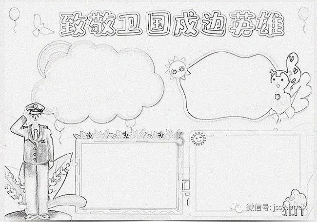 涠洲岛2023年11月7日日出时间