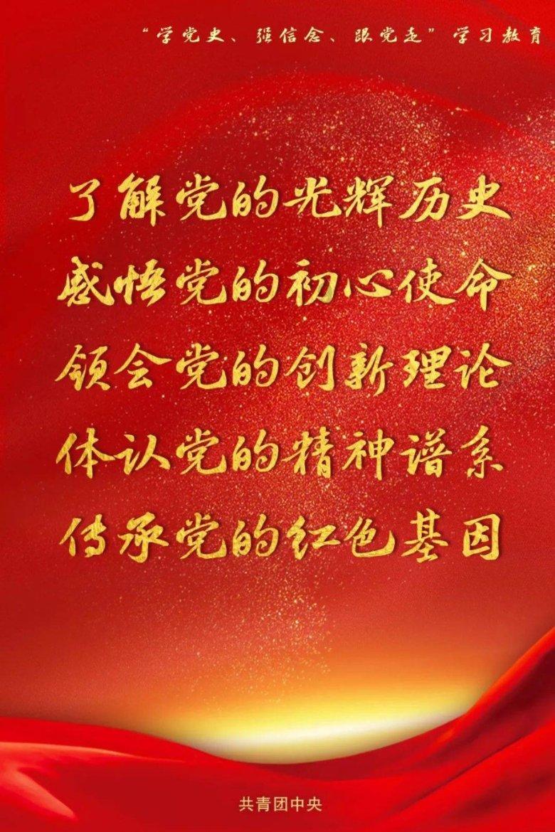 走进地市：“锦绣太原城 欢乐中国年”春节景区活动