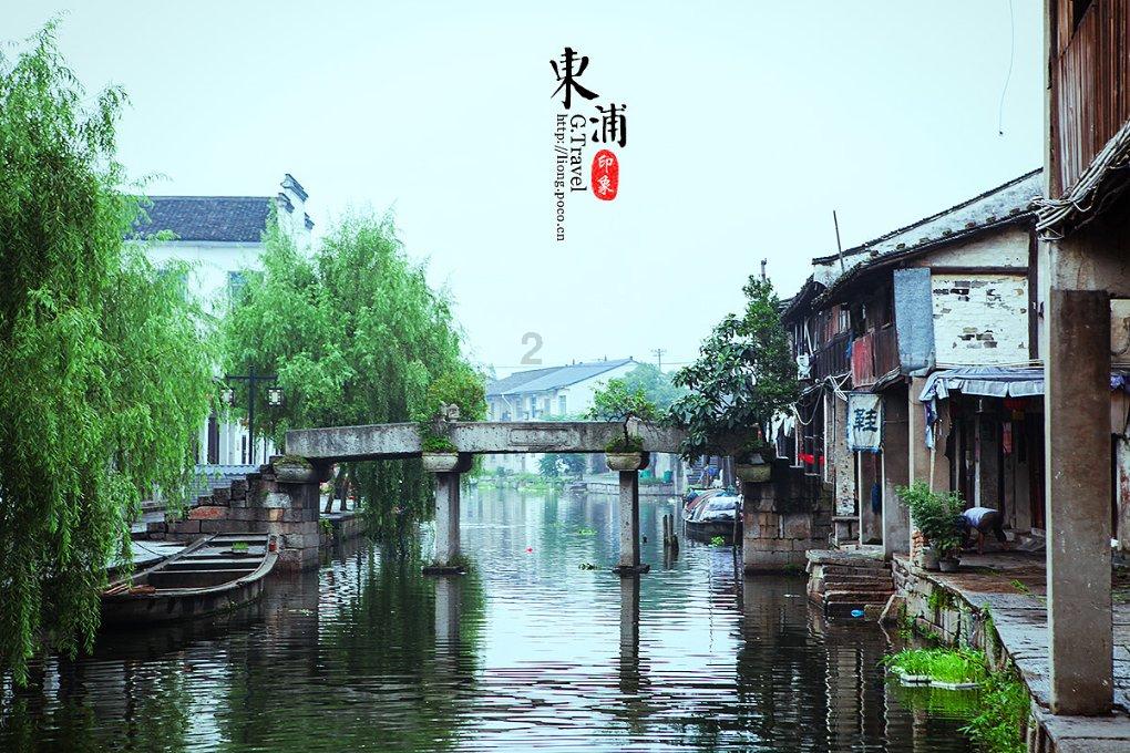 QQ炫舞